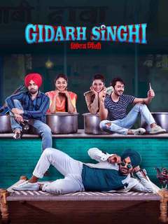 Gidarh Singhi 2019 Movie